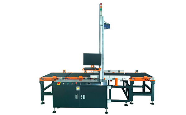 電商物流專(zhuān)用的稱重掃碼設(shè)備