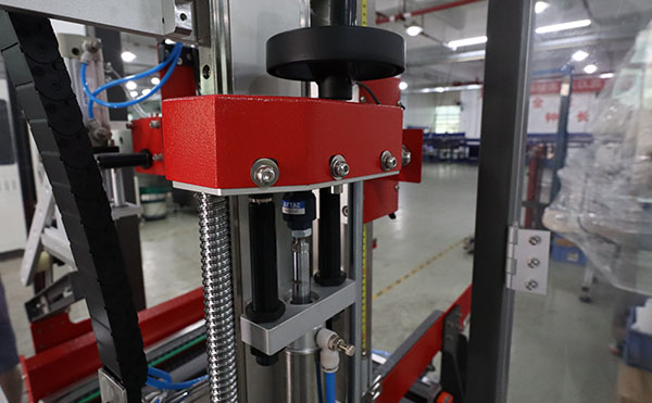 角邊全自動封箱機,自動封箱機,封箱機