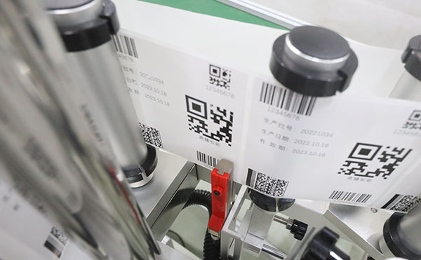 在線實(shí)時打印貼標(biāo)機(jī),貼標(biāo)機(jī),全自動貼標(biāo)機(jī)生產(chǎn)廠家