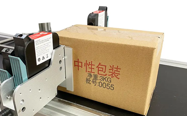 全自動裝箱機:產(chǎn)線自動化升級,從裝箱開始