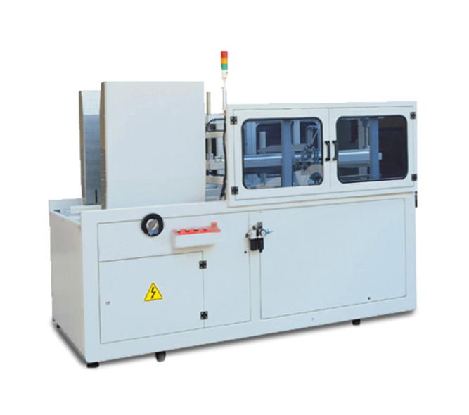 臥式全自動開箱機,臥式開箱機,開箱機